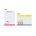 Japan Sanrio Mini Notepad - Family / Hello Kitty 50th Anniversary - 3