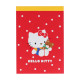 Japan Sanrio Mini Notepad - My Bear / Hello Kitty 50th Anniversary