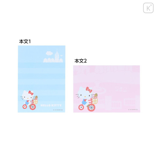 Japan Sanrio Mini Notepad - Shopping / Hello Kitty 50th Anniversary - 3