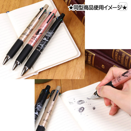 Japan Ghibli Jetstream 4&1 Multi Pen + Mechanical Pencil - Porco Rosso - 2