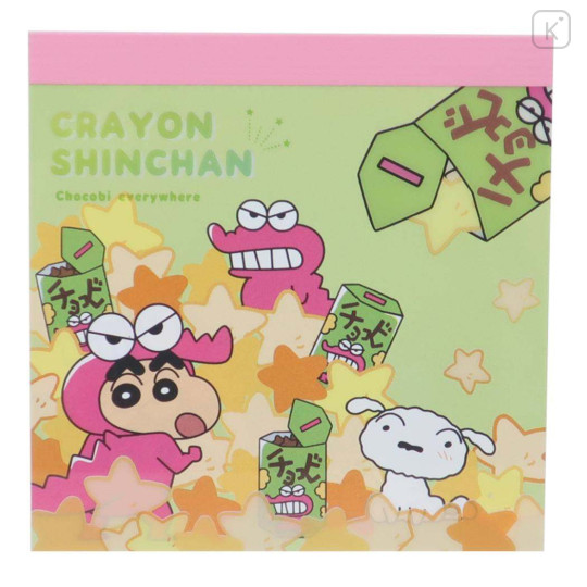 Japan Crayon Shin-chan Square Memo - Choco - 1