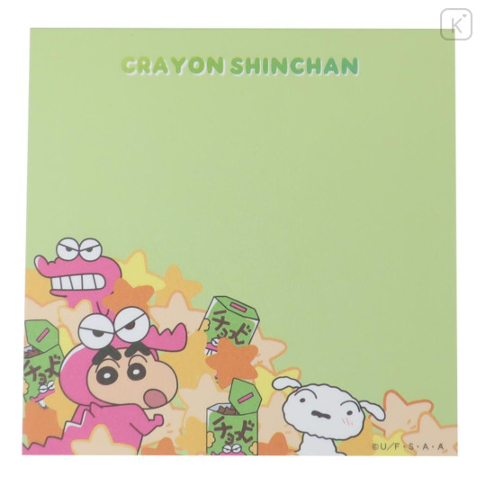 Japan Crayon Shin-chan Square Memo - Choco - 2