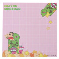 Japan Crayon Shin-chan Square Memo - Choco - 3