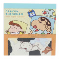 Japan Crayon Shin-chan Square Memo - Wake Up - 1