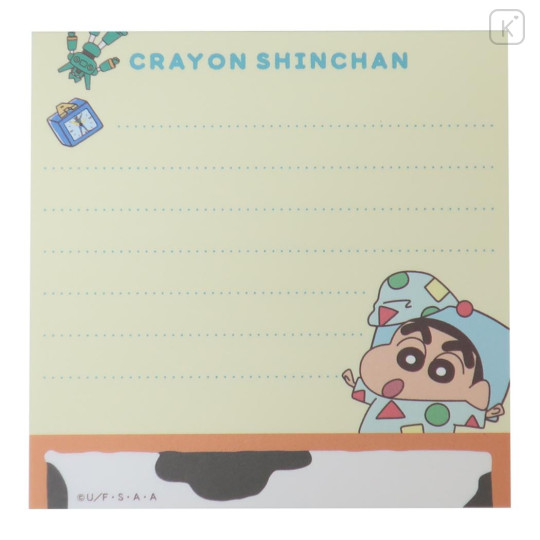 Japan Crayon Shin-chan Square Memo - Wake Up - 2