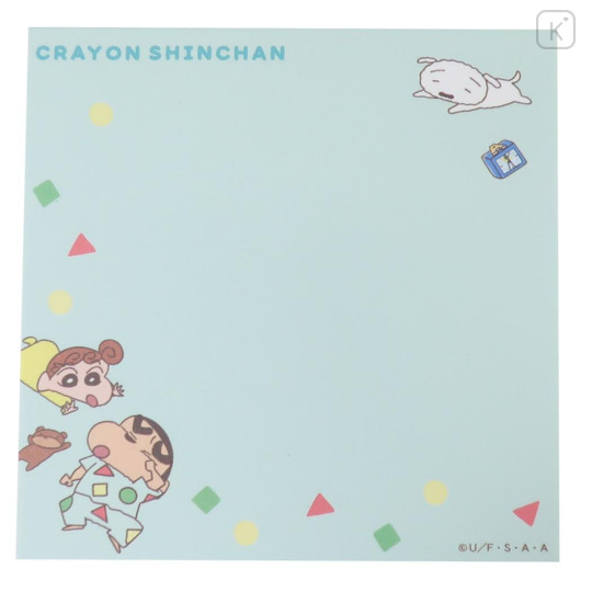 Japan Crayon Shin-chan Square Memo - Wake Up - 3