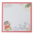 Japan Crayon Shin-chan Square Memo - Drawing - 2