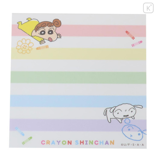 Japan Crayon Shin-chan Square Memo - Drawing - 3