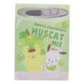 Japan Sanrio Mini Notepad - Pochacco & Pompompurin / Grape Juice - 1