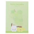 Japan Sanrio Mini Notepad - Pochacco & Pompompurin / Grape Juice - 3