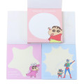 Japan Crayon Shin-chan Mini Notepad 3pcs Set - Shinnosuke - 3