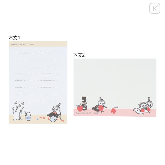 Japan Moomin Mini Notepad - Little My / Painting - 3