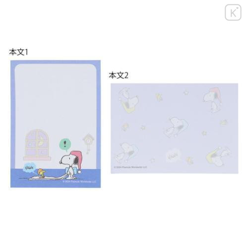 Japan Peanuts Mini Notepad - Snoopy & Woodstock / Good Night - 4