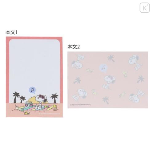 Japan Peanuts Mini Notepad - Snoopy & Woodstock / Beach Dawn - 4