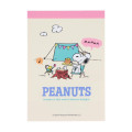 Japan Peanuts Mini Notepad - Snoopy & Woodstock / Camping - 1