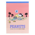 Japan Peanuts A6 Notepad - Snoopy & Woodstock / Beach Dawn - 1