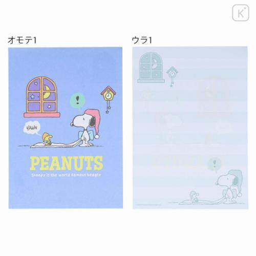 Japan Peanuts A6 Notepad - Snoopy & Woodstock / Beach Dawn - 4