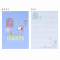 Japan Peanuts A6 Notepad - Snoopy & Woodstock / Beach Dawn - 4