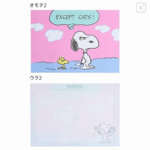 Japan Peanuts A6 Notepad - Snoopy & Woodstock / Beach Dawn - 5