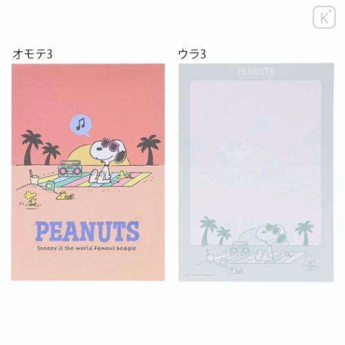 Japan Peanuts A6 Notepad - Snoopy & Woodstock / Beach Dawn - 6