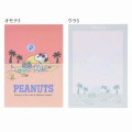 Japan Peanuts A6 Notepad - Snoopy & Woodstock / Beach Dawn - 6