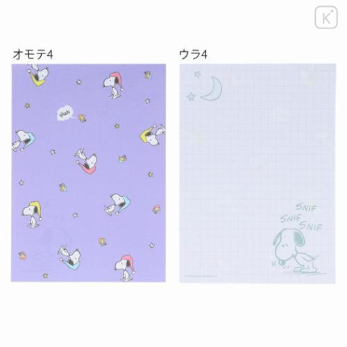 Japan Peanuts A6 Notepad - Snoopy & Woodstock / Beach Dawn - 7