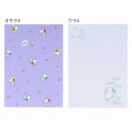 Japan Peanuts A6 Notepad - Snoopy & Woodstock / Beach Dawn - 7