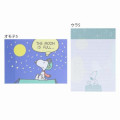 Japan Peanuts A6 Notepad - Snoopy & Woodstock / Beach Dawn - 8