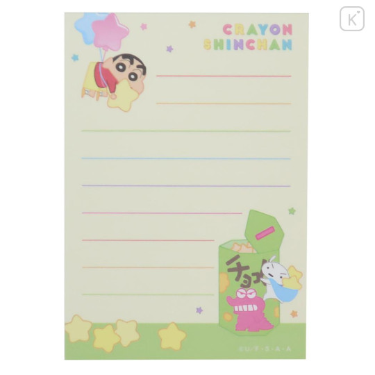 Japan Crayon Shin-chan Mini Notepad - Friends & Choco - 2