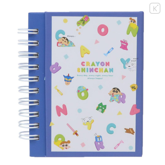 Japan Crayon Shin-chan Mini Notebook - My Room - 1