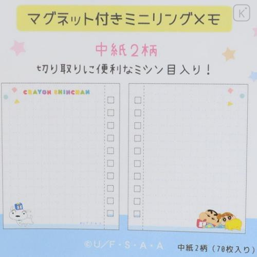 Japan Crayon Shin-chan Mini Notebook - My Room - 4