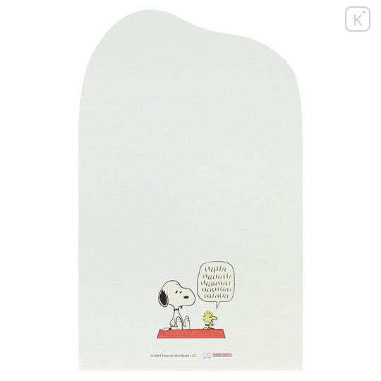 Japan Peanuts Memo Pad - Snoopy / Comics - 2