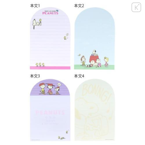 Japan Peanuts Memo Pad - Snoopy / Comics - 4