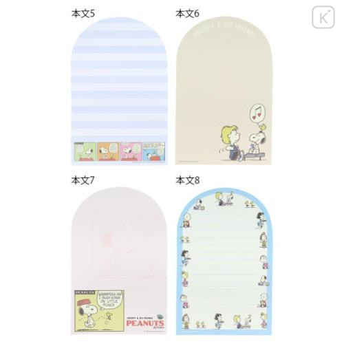 Japan Peanuts Memo Pad - Snoopy / Comics - 5