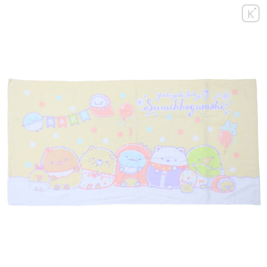 Japan San-X Jacquard Bath Towel - Sumikko Gurashi / Baby Yellow - 1