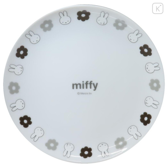 Japan Miffy Plate - White & Grey - 1