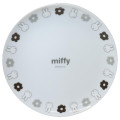 Japan Miffy Plate - White & Grey - 1