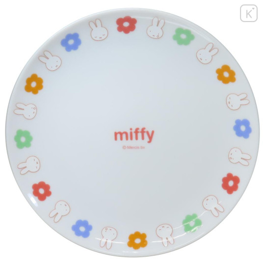 Japan Miffy Plate - Colorful - 1