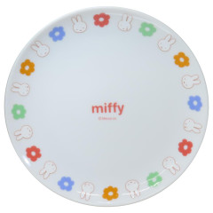 Japan Miffy Plate - Colorful