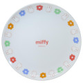 Japan Miffy Plate - Colorful - 1