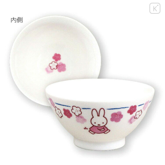 Japan Miffy Porcelain Rice Bowl - Sakura - 2