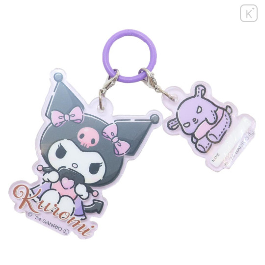 Japan Sanrio Umbrella Marker - Kuromi / Friend - 1