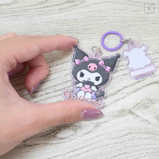 Japan Sanrio Umbrella Marker - Kuromi / Friend - 2