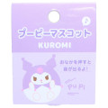 Japan Sanrio Mascot Holder With Fun Sound - Kuromi : Baby - 3