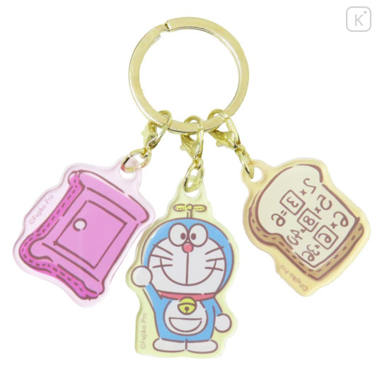 Japan Doraemon Keychain With 3 Charm - Gadgets / Anywhere Door - 1