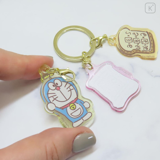 Japan Doraemon Keychain With 3 Charm - Gadgets / Anywhere Door - 2