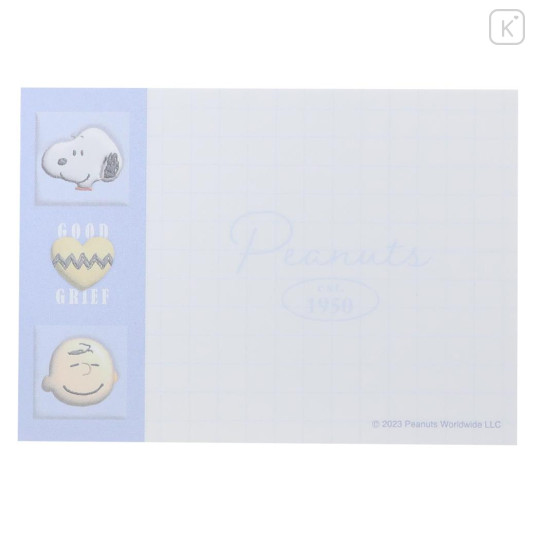 Japan Peanuts Mini Notepad - Snoopy & Charlie / 3D - 3