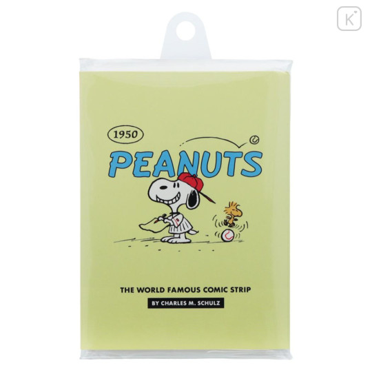 Japan Peanuts Patter Memo - Snoopy & Woodstock / American Comic Yellow - 1