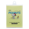 Japan Peanuts Patter Memo - Snoopy & Woodstock / American Comic Yellow - 1