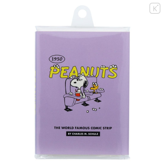 Japan Peanuts Patter Memo - Snoopy & Woodstock / American Comic Purple - 1